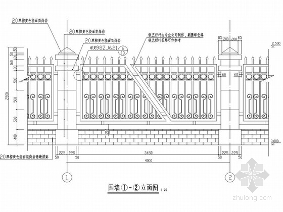 中国美院民艺馆施工图资料下载-铁艺栏杆围墙施工图