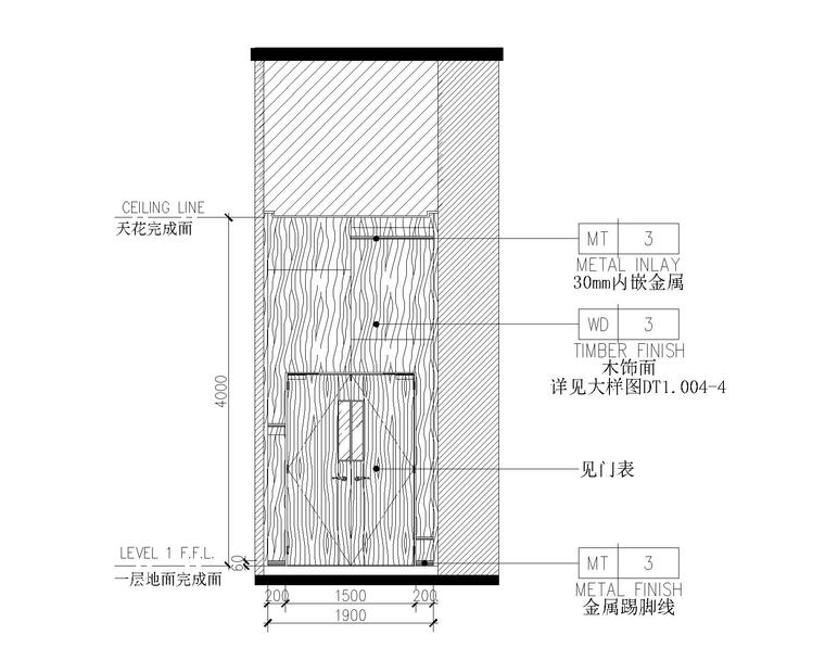 [山东]喜来登酒店公区及样板间室内施工图-9一层大堂接待区立面图