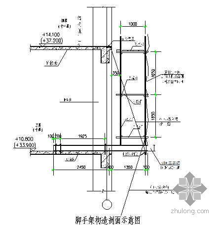 双立杆外架施工方案资料下载-北京市某福利院全封闭双排扣件式钢管外脚手架施工方案