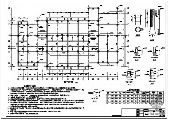 美国新泽西四层公寓资料下载-某四层框架公寓结构设计图