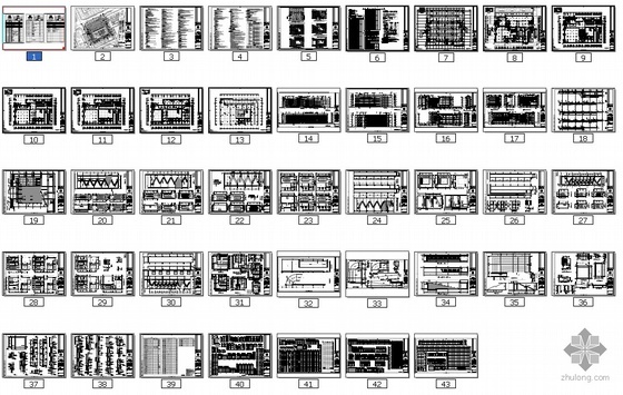 [大岭山镇]某图书馆建筑施工套图（PDF版本）- 