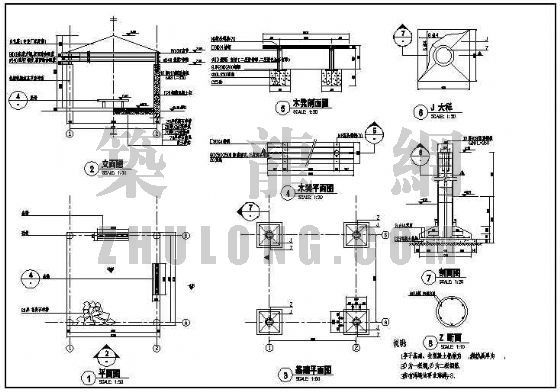 木质方亭施工图-4