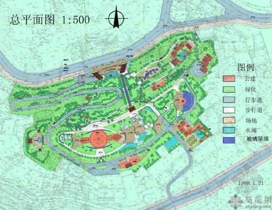 枇杷山公园规划设计文本-2