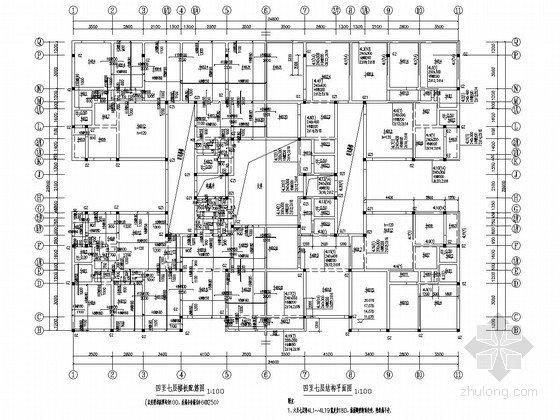 [广西]七层砖混结构商住楼结构施工图（带屋顶水池）-四至七层结构平面图 