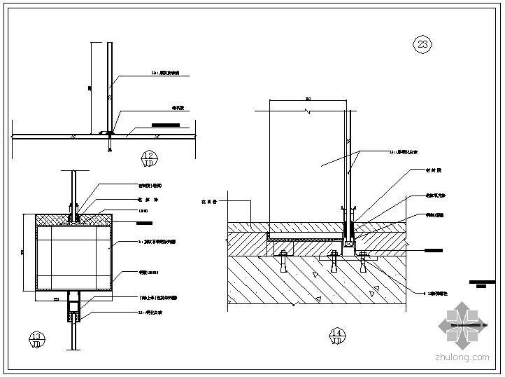 石材幕墙节点图13资料下载-某石材幕墙节点构造详图