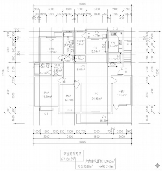 四室二厅二卫装修资料下载-板式多层一梯二户四室二厅二卫户型图(177/177)