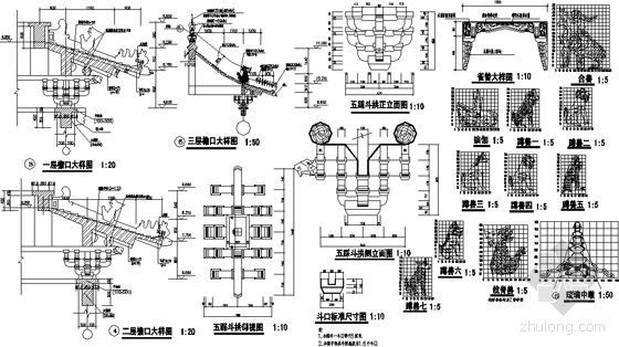 [成都]某古城八期仿古建筑施工图(包括大门,商业,住宅)09年最新作品-古城代表性节点