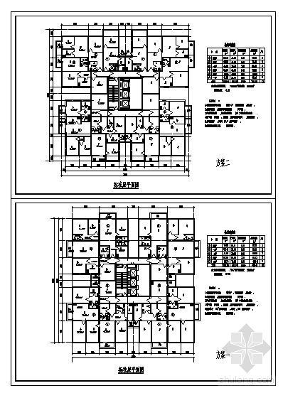 塔楼户型图cad资料下载-塔楼住宅建筑标准层平面图（两个）