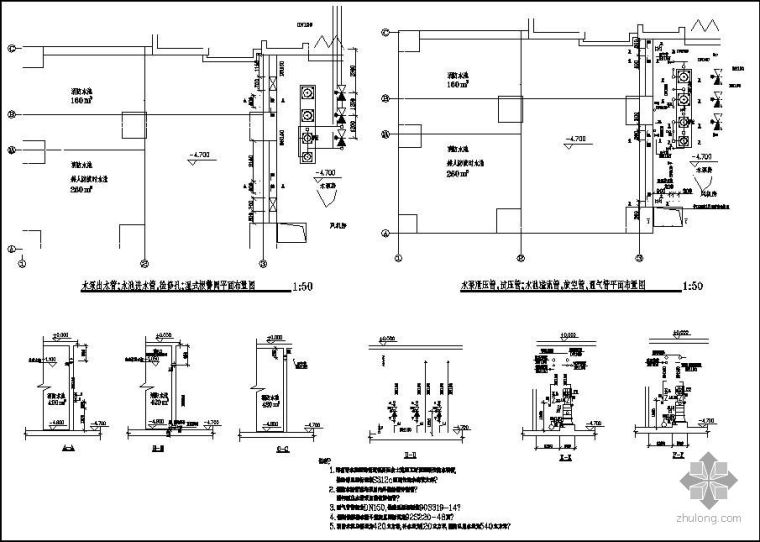 消防水泵房管线布置大样资料下载-广州某公寓消防泵房大样图