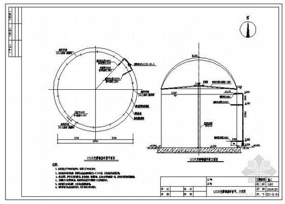 养殖场cad施工图资料下载-某养殖场废水及大型沼气工程设计施工图