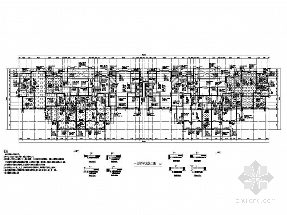 某高层商住楼全套施工图资料下载-[四川]地上32层剪力墙结构高层商住楼结构施工图
