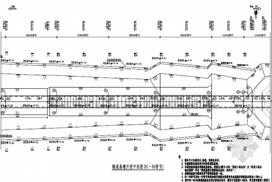 基槽开挖回填方案资料下载-[广东]海底沉管隧道底宽度41.95m基槽开挖设计图50张（国际知名公司）