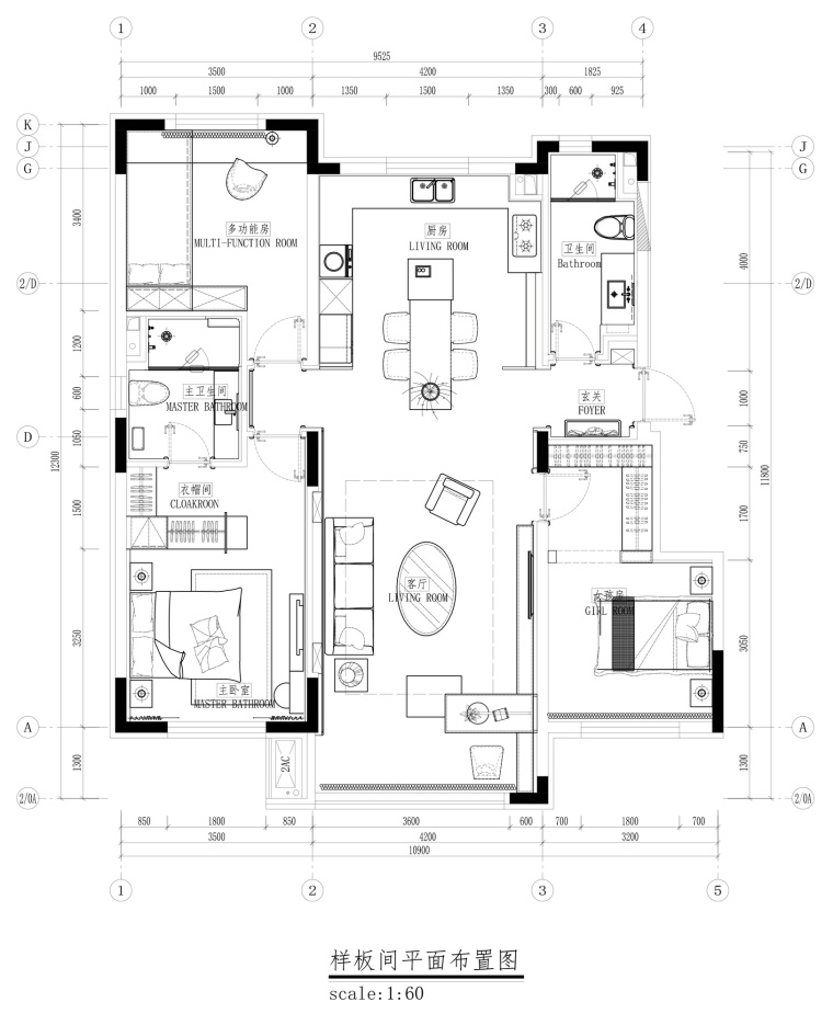105平方米3居室资料下载-[沈阳]美的时代城—105㎡新视觉主义住宅设计施工图及效果图