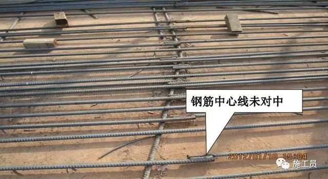 桩基工程施工质量通病及现场照片_7