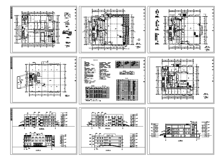 某农大东校区食堂建筑设计施工图CAD-农大东校区食堂建筑设计施工图