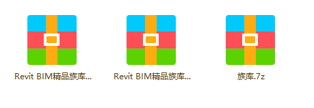 BIMREVIT教程资料下载-BIMrevit精品族库下载