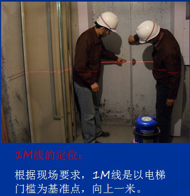 轻钢隔墙造型施工图资料下载-饭店重建工程创优方案（鲁班奖）