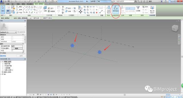 revit自适应模型资料下载-Revit体量模型创建之梦露大厦形体！