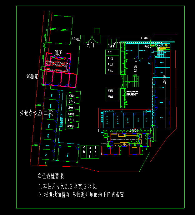 办公生活区临建方案资料下载-临时工程办公区生活区CAD图示（4种类型CAD图）