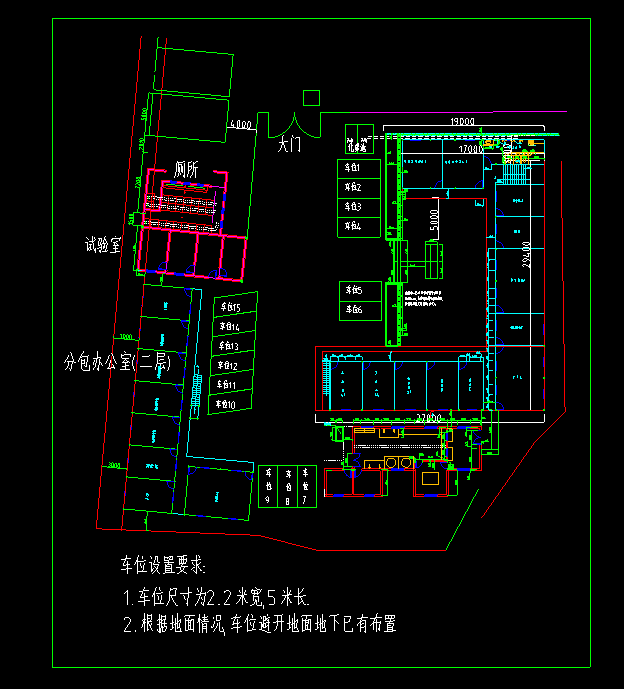 如何用cad画化粪池资料下载-临时工程办公区生活区CAD图示（4种类型CAD图）