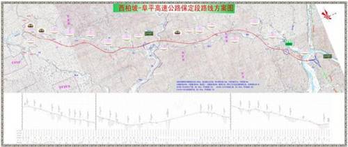 中建路桥施工方案资料下载-中建路桥集团“工程建设+扶贫脱贫”新招式见实效