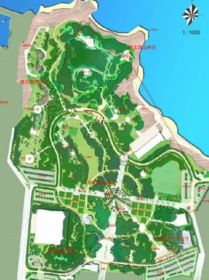 总体景观规划方案资料下载-[山东]公园总体景观规划设计