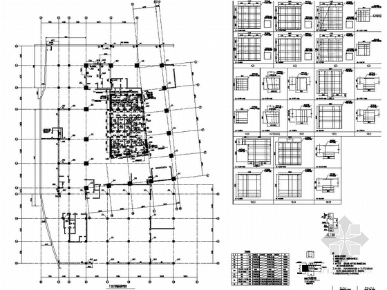 [贵州]40层钢筋混凝土框架核心筒结构综合大楼结构施工图（含屋顶花园，地下五层）-1区地下室墙柱结构平面图