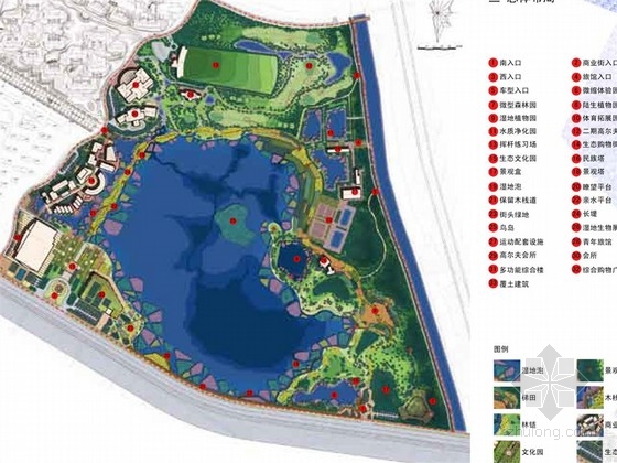 元亩塘湿地公园规划图图片