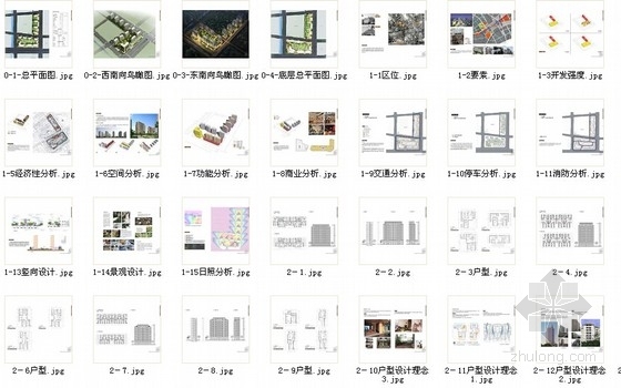 [浙江]artdeco风格住宅安置小区规划设计方案文本-总缩略图 