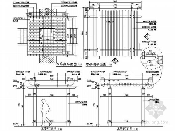 [杭州]旧住宅小区景观改造施工图-木亭立面图