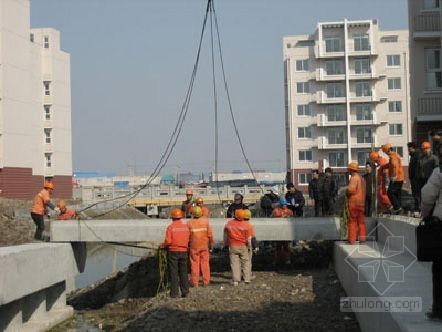 市政道路及管网资料下载-某工业园区市政道路及管网工程(投标)施工组织设计