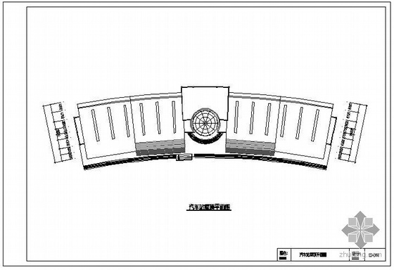 两层汽车站结构资料下载-某汽车站招标结构设计图(含招标文件)