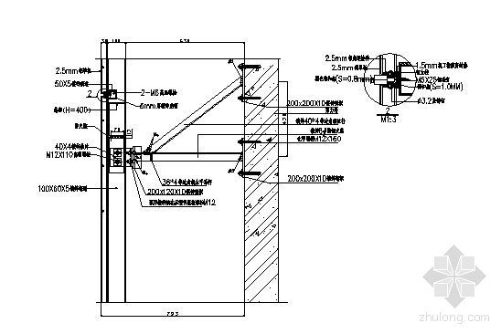 铝单板安装cad节点图资料下载-铝单板立柱安装节点图（一）