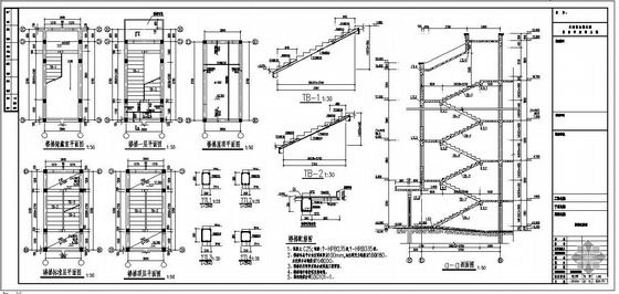 某六层砖混住宅结构设计图- 