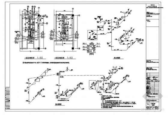 办公楼给排水初步设计说明资料下载-某日本电气公司办公楼给排水施工图