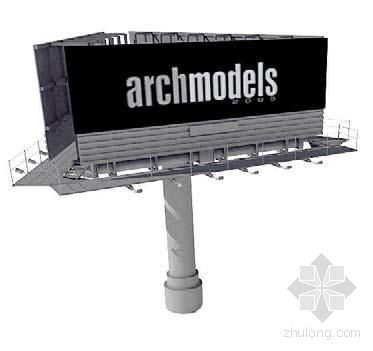 广告帐篷3d模型下载资料下载-广告牌002