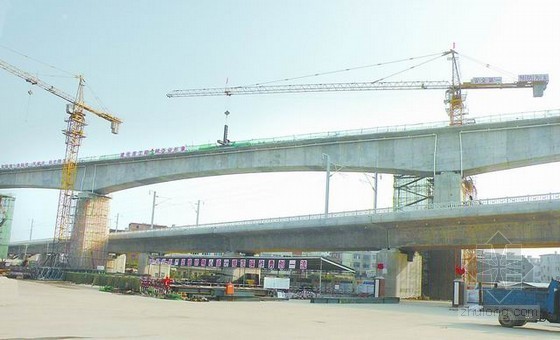 30t吊车梁设计资料下载-48m跨线桥连续梁安全专项施工方案（67页）