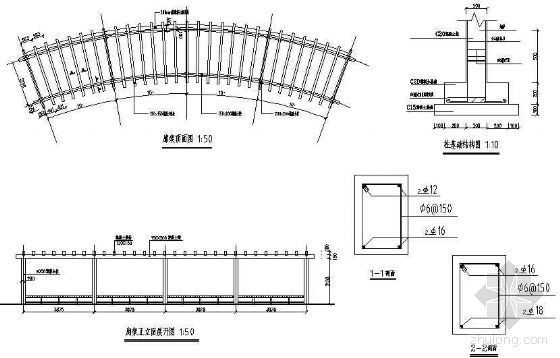 弧形花架施工施工资料下载-弧形木花架施工详图