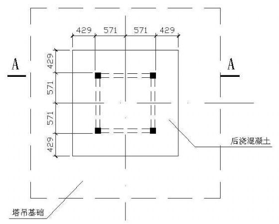 降水井止水处理资料下载-塔机底座止水处理方案图