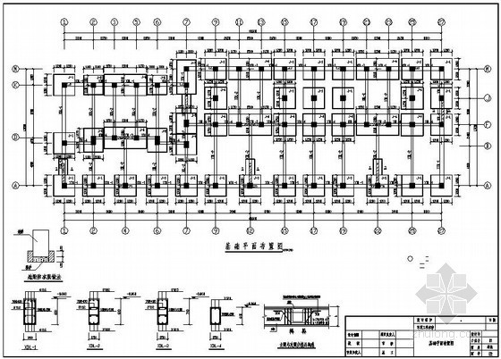 7层古建住宅设计资料下载-某7层住宅楼结构设计图