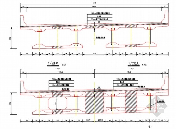 30米跨径箱梁施工图设计资料下载-30米跨径波形钢腹板先张预应力箱梁通用图20张