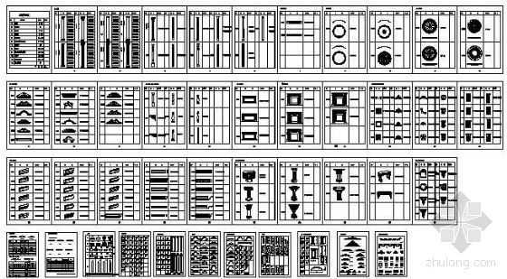 建筑cad常用图块机械资料下载-CAD建筑常用图块