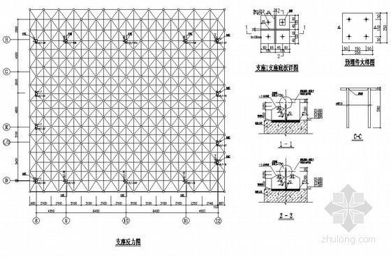 总装网架资料下载-[几内亚]屋盖网架结构方案图