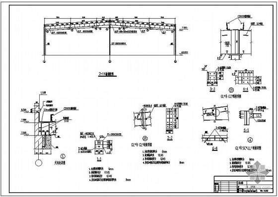 钢制品钢架结构cad详图资料下载-某塑料制品厂门式刚架厂房结构设计图
