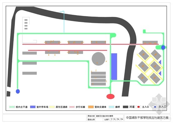 [上海浦东]某干部学院规划及建筑方案文本-道路交通分析图