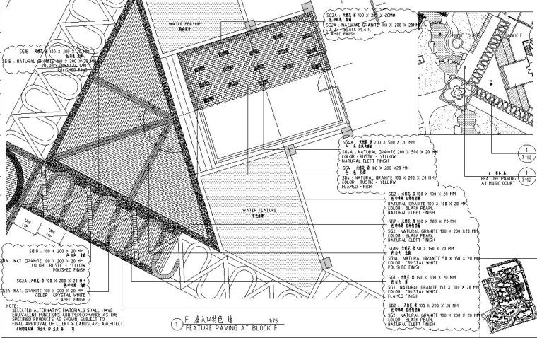 [广东]海悦花园居住区全套景观施工图设计（包含CAD+400个CAD）-铺装平面图一