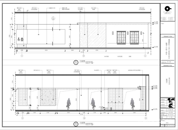 创视达建筑设计--时间与空间的对话展厅设计效果图-21