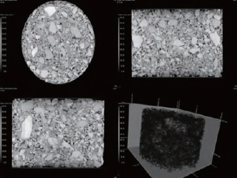 掺混合材料的硅酸盐水泥资料下载-不同水泥掺量乳化沥青冷再生混合料细微观空隙分布特征