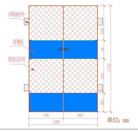 安全通道棚可不是拍脑袋建的，这也有专门的规定