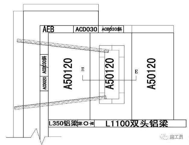 建筑施工时，铝合金模板墙、梁、板、柱设计实例供参考_23